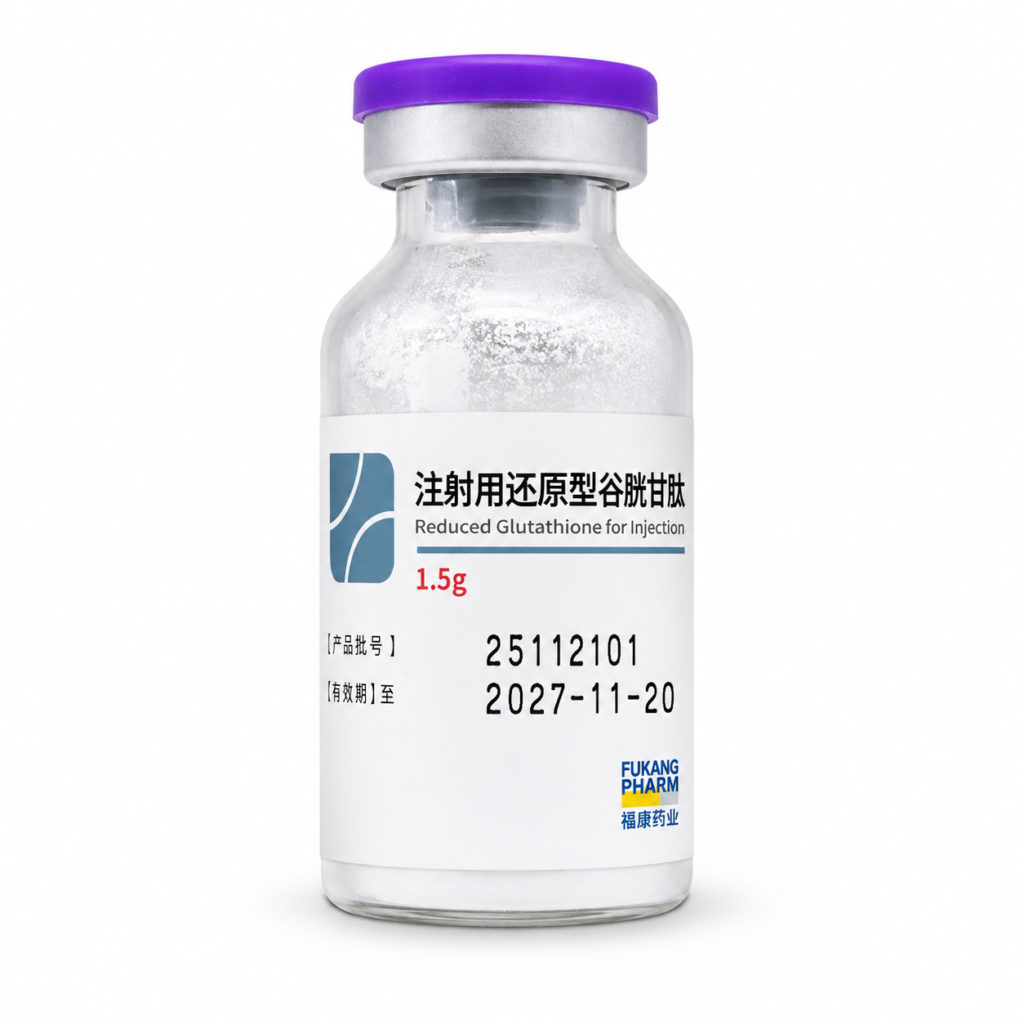 Glutathione 1500mg- Pharma Grade